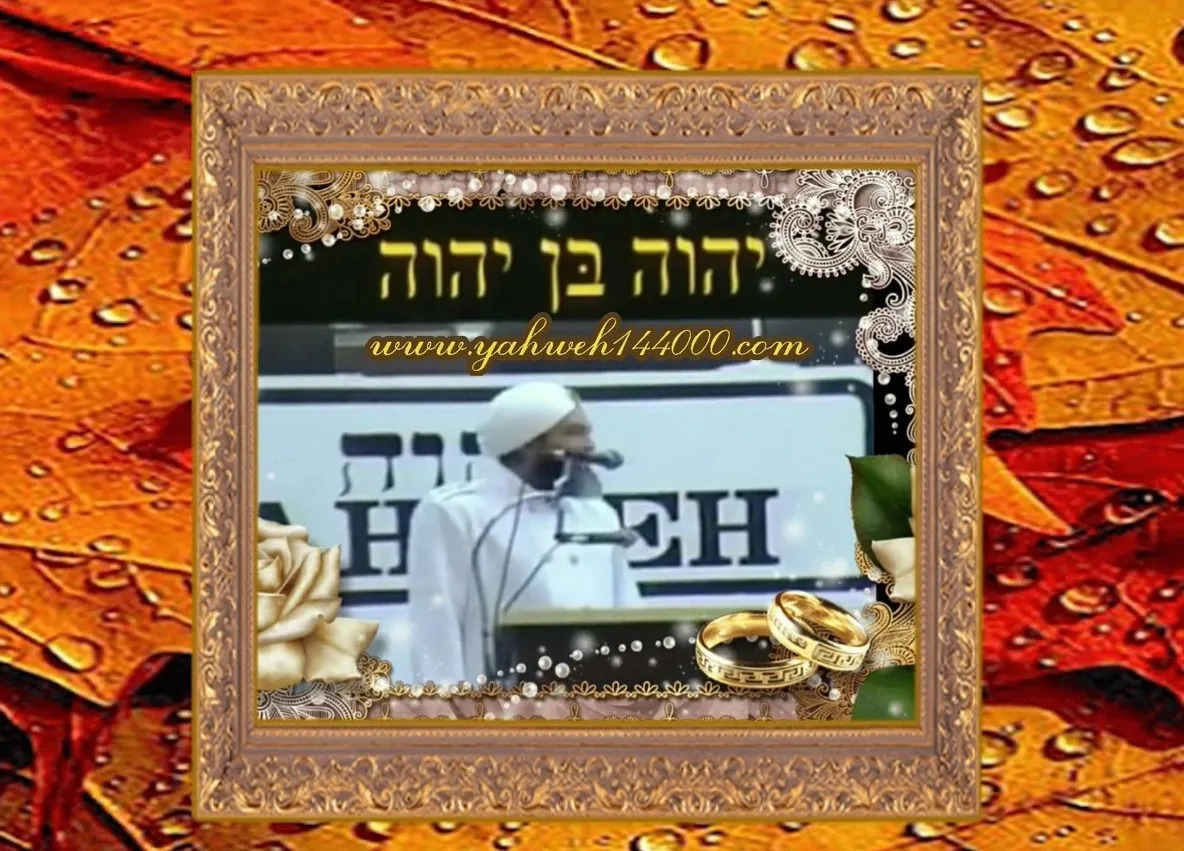 A picture of a man giving a speech in hebrew.