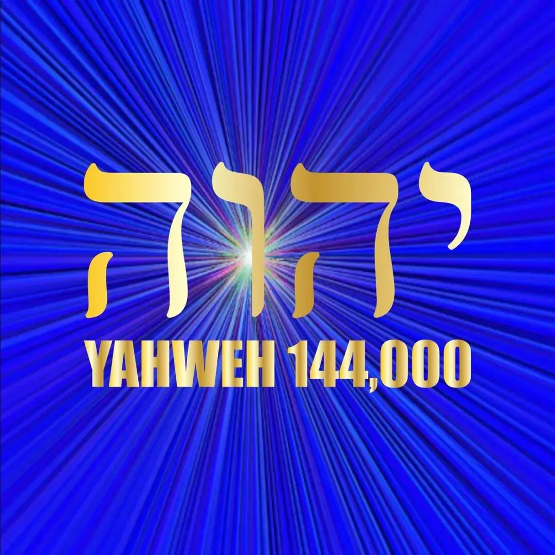 A blue background with the hebrew word yahweh 144,000.